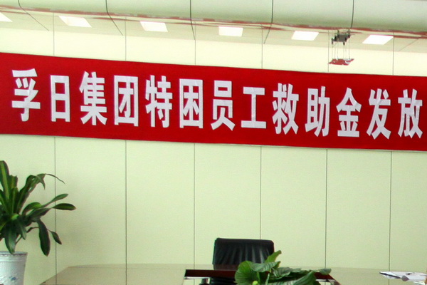 2017���҂��c����һ�����ǰ��