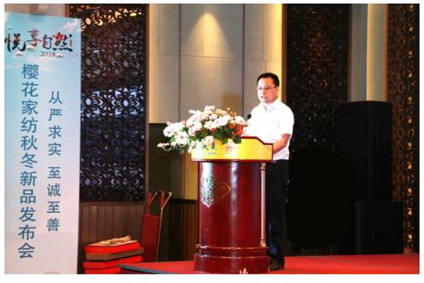 �ѻ�������������▪��Ȼ��