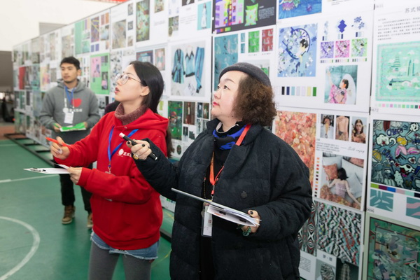 ��ɽz�I�����������Ї�(gu��)�z�I���ü���Ʒ��(chu��ng)���O(sh��)Ӌ(j��)��ِ�A�M(m��n)��Ļ��