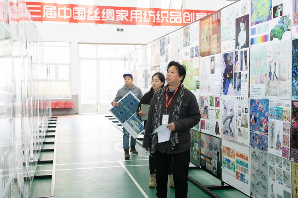 ��ɽz�I�����������Ї�(gu��)�z�I���ü���Ʒ��(chu��ng)���O(sh��)Ӌ(j��)��ِ�A�M(m��n)��Ļ��