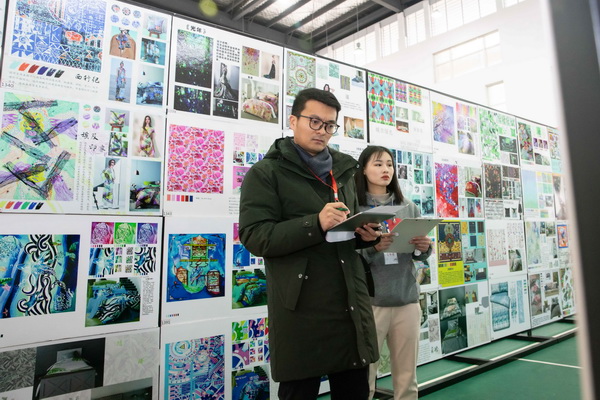 ��ɽz�I�����������Ї�(gu��)�z�I���ü���Ʒ��(chu��ng)���O(sh��)Ӌ(j��)��ِ�A�M(m��n)��Ļ��