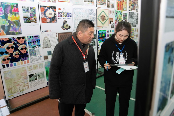 ��ɽz�I�����������Ї�(gu��)�z�I���ü���Ʒ��(chu��ng)���O(sh��)Ӌ(j��)��ِ�A�M(m��n)��Ļ��