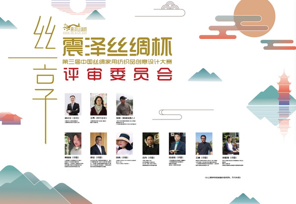 ��ɽz�I�����������Ї�(gu��)�z�I���ü���Ʒ��(chu��ng)���O(sh��)Ӌ(j��)��ِ�A�M(m��n)��Ļ��