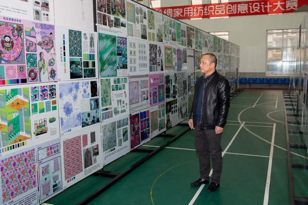 ��ɽz�I�����������Ї�(gu��)�z�I���ü���Ʒ��(chu��ng)���O(sh��)Ӌ(j��)��ِ�A�M(m��n)��Ļ��