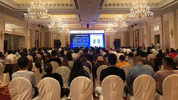 朽��(q��)��(d��ng)�a(ch��n)�I(y��)��ͨ��(chu��ng)��r(ji��)ֵ--�ֽ���2019�Ї�(gu��)��������(y��ng)朴��(hu��)���Ї�(gu��)�Ҽ��Ҿӄ�(chu��ng)�������C��(ji��ng)ʢ��¡���e�k