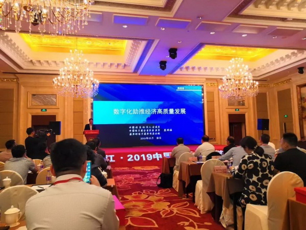 朽��(q��)��(d��ng)�a(ch��n)�I(y��)��ͨ��(chu��ng)��r(ji��)ֵ--�ֽ���2019�Ї�(gu��)��������(y��ng)朴��(hu��)���Ї�(gu��)�Ҽ��Ҿӄ�(chu��ng)�������C��(ji��ng)ʢ��¡���e�k