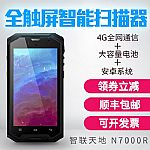 ���a(ch��n)���l�a��Ϣ�ɼ������ֳ�?j��n)?sh��)��(j��)�ɼ���PD