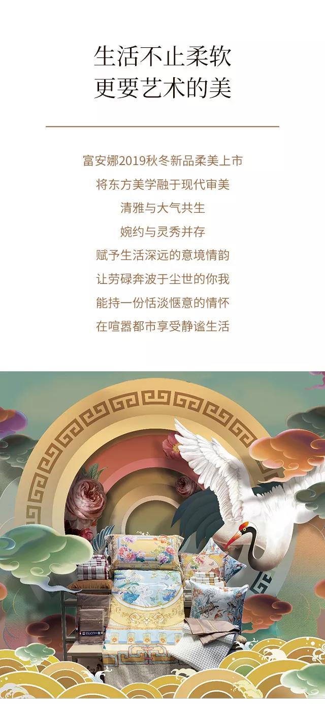 2019�������ﶬ��Ʒ���� ����ʽ�������|���`���Ʒ���ŷ��A