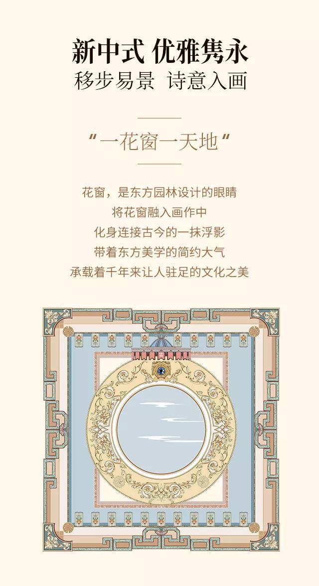 2019�������ﶬ��Ʒ��������ʽ�������|���`���Ʒ���ŷ��A