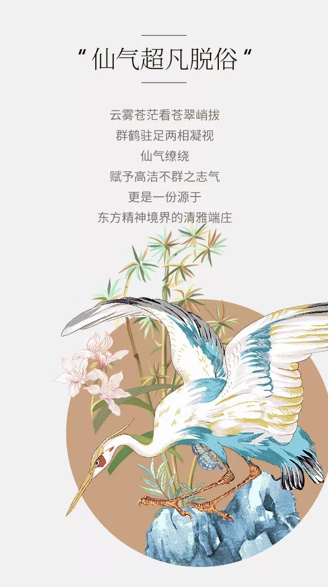 2019�������ﶬ��Ʒ��������ʽ�������|���`���Ʒ���ŷ��A