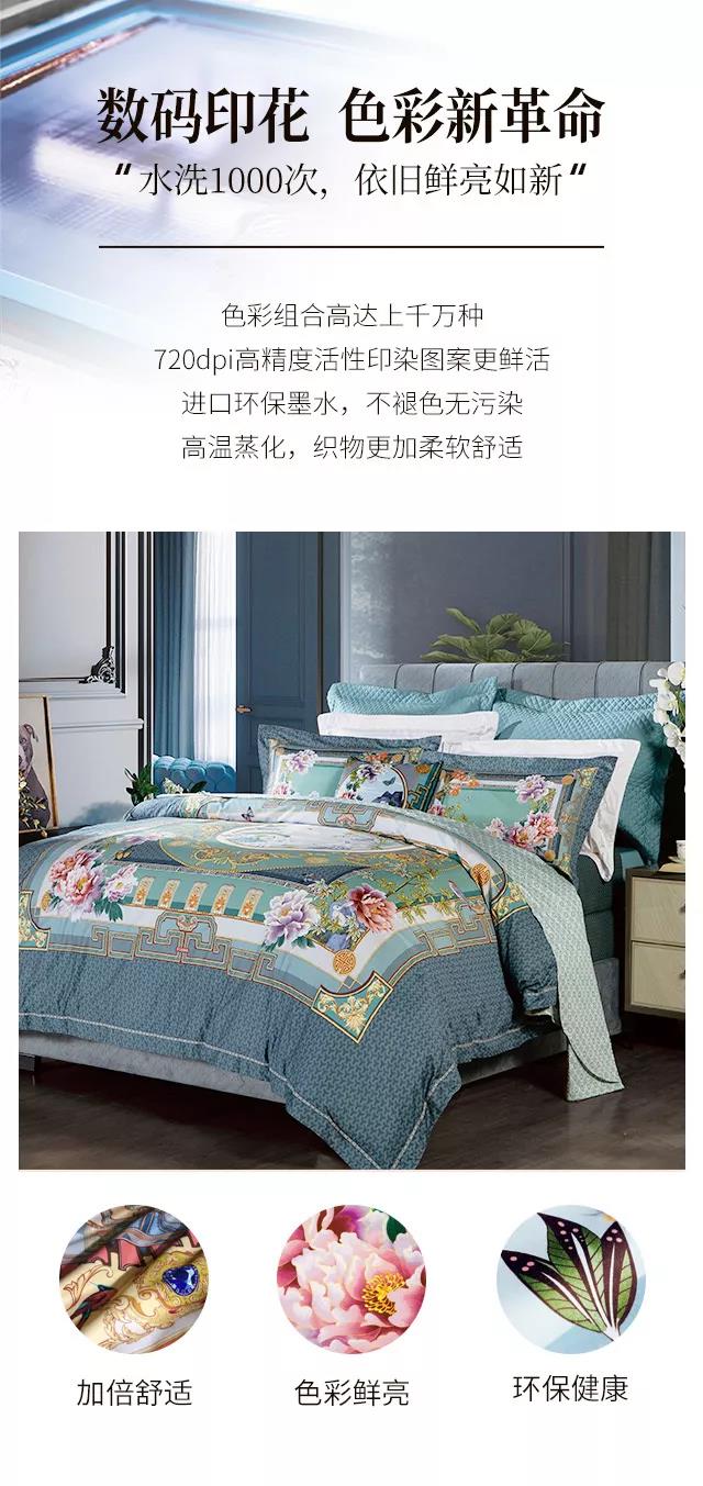 2019�������ﶬ��Ʒ��������ʽ�������|���`퍣�Ʒ���ŷ��A