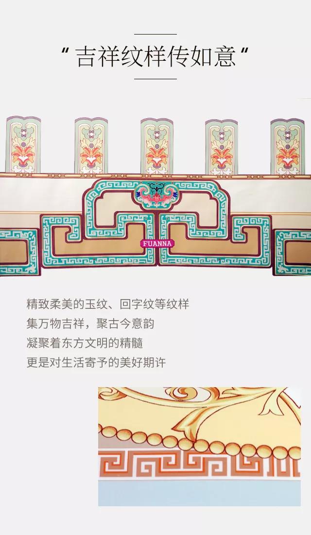 2019�������ﶬ��Ʒ��������ʽ�������|���`���Ʒ���ŷ��A