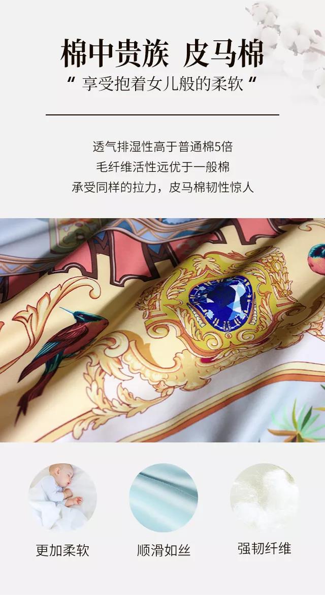 2019�������ﶬ��Ʒ��������ʽ�������|���`퍣�Ʒ���ŷ��A