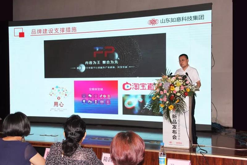 ��Ʒ•�������Ҽ�2019�ﶬ��Ʒ�l(f��)�����A�M�չ���