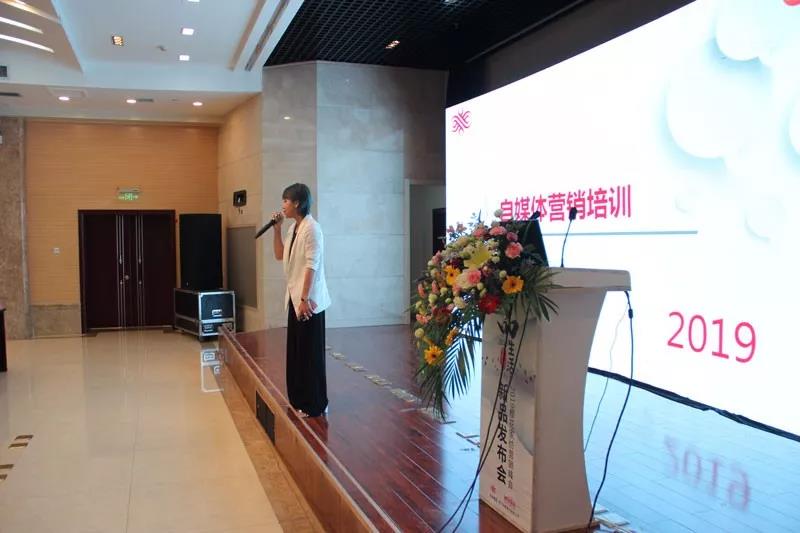 ��Ʒ•�������Ҽ�2019�ﶬ��Ʒ�l(f��)�����A�M�չ���