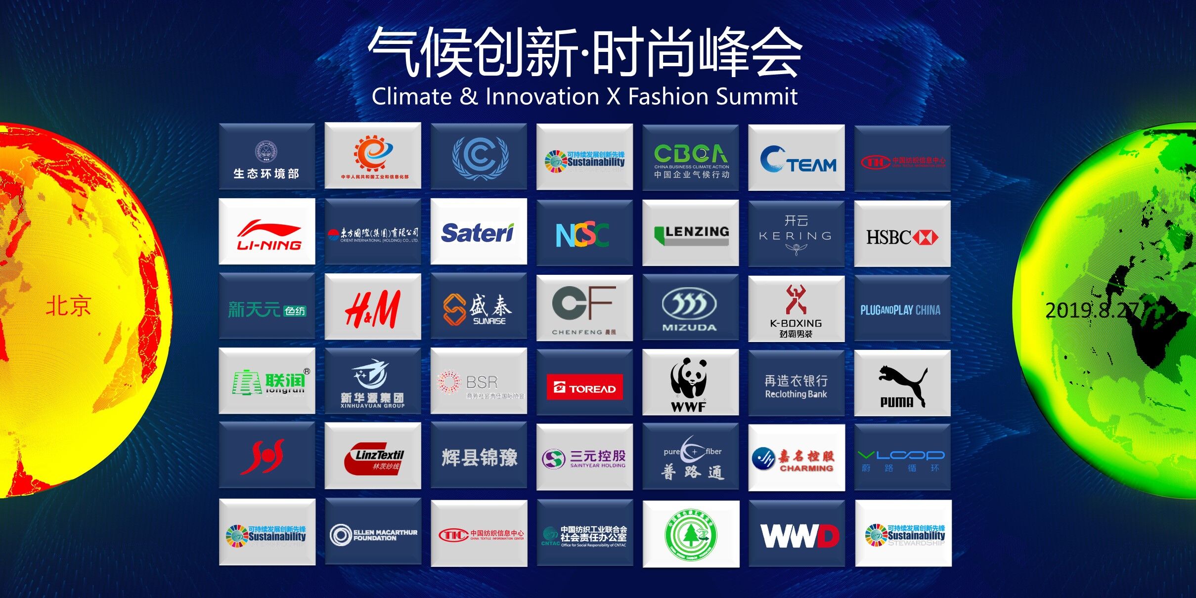 �۽��Gɫ���r(sh��)������̼���p�Űl(f��)չ�ɳ��m(x��)��(j��ng)��(j��)����2019���(chu��ng)��•�r(sh��)�з��(hu��)�����ھ��e�k