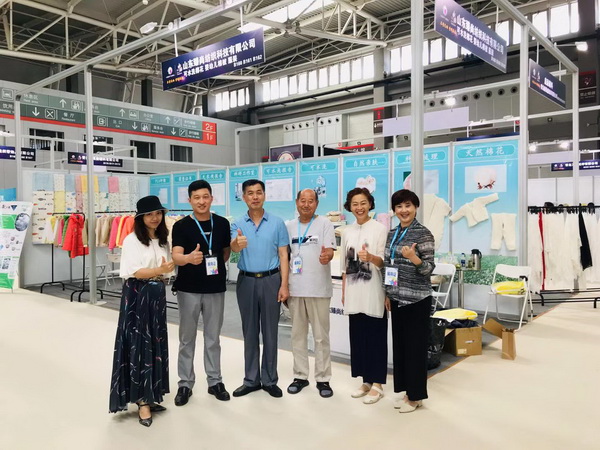 ͯ����(hu��)��������ˮϴ��������(bi��o)��(zh��n)�������--������