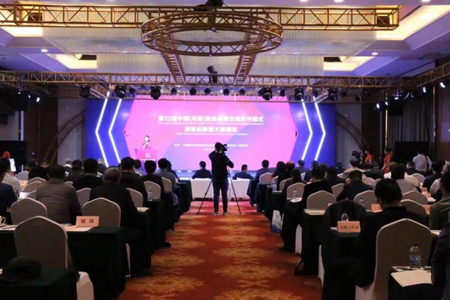 32�f���������ɽ���9000�fԪ����ʮ�����Ї����������Ҽ����彻�ו�¡�����_���x��ͨ�ݼҼ��a�I(y��)��1+3���¸��