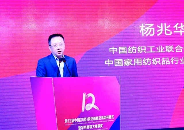 32�f���������ɽ���9000�fԪ����ʮ�����Ї����������Ҽ����彻�ו�¡�����_���x��ͨ�ݼҼ��a�I(y��)��1+3���¸��