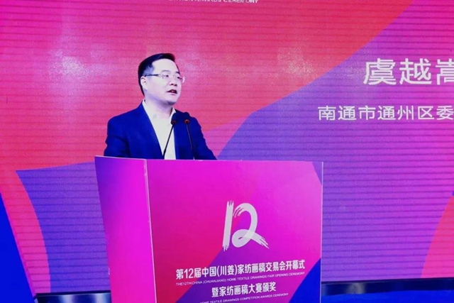 32�f���������ɽ���9000�fԪ����ʮ�����Ї����������Ҽ����彻�ו�¡�����_���x��ͨ�ݼҼ��a�I(y��)��1+3���¸��