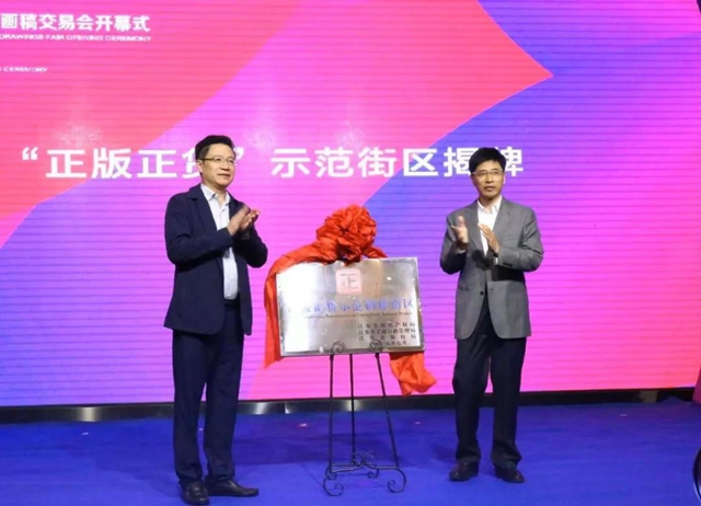 32�f���������ɽ���9000�fԪ����ʮ�����Ї����������Ҽ����彻�ו�¡�����_���x��ͨ�ݼҼ��a�I(y��)��1+3���¸��