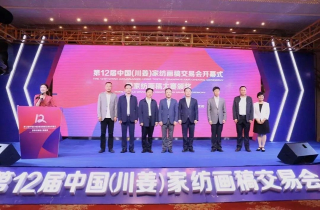 32�f�����壬�ɽ���9000�fԪ����ʮ�����Ї����������Ҽ����彻�ו�¡�����_���x��ͨ�ݼҼ��a�I(y��)��1+3���¸��