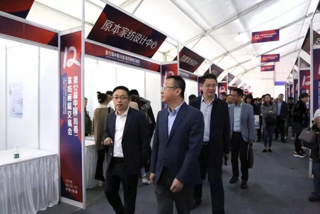 32�f���������ɽ���9000�fԪ����ʮ�����Ї����������Ҽ����彻�ו�¡�����_���x��ͨ�ݼҼ��a�I(y��)��1+3���¸��