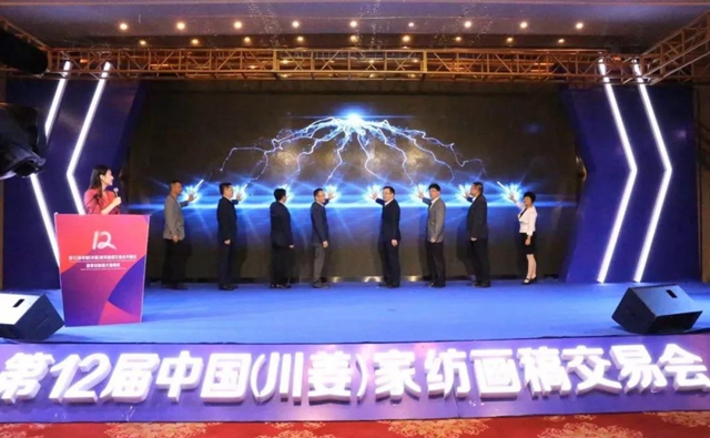 32�f���������ɽ���9000�fԪ����ʮ�����Ї����������Ҽ����彻�ו�¡�����_���x��ͨ�ݼҼ��a�I(y��)��1+3���¸��