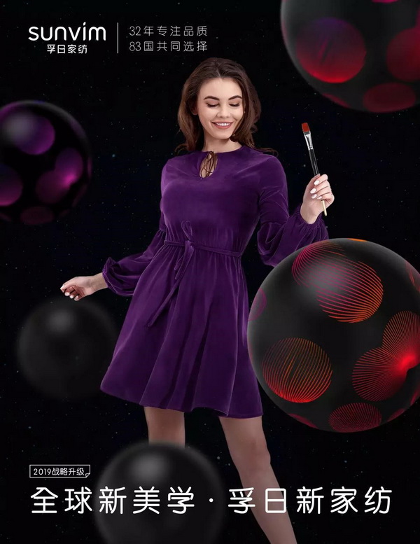 ��׃2019���¼Ҽ��������졤��δ�����ռҼ�����ӆ؛������ȫ������