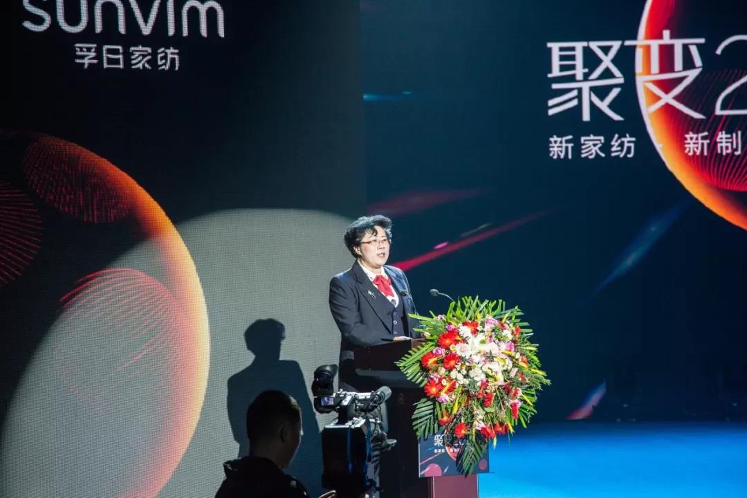 ����׃2019�����ռҼ�������Ʒ��Ʒ�ƽ�����(hu��)���Q���W(xu��)�Ҽ���ƪ