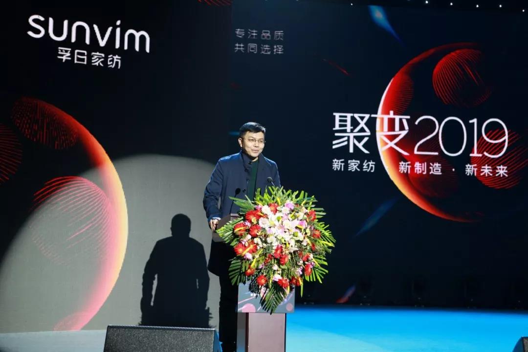 ����׃2019�����ռҼ�������Ʒ��Ʒ�ƽ�����(hu��)���Q���W(xu��)�Ҽ���ƪ