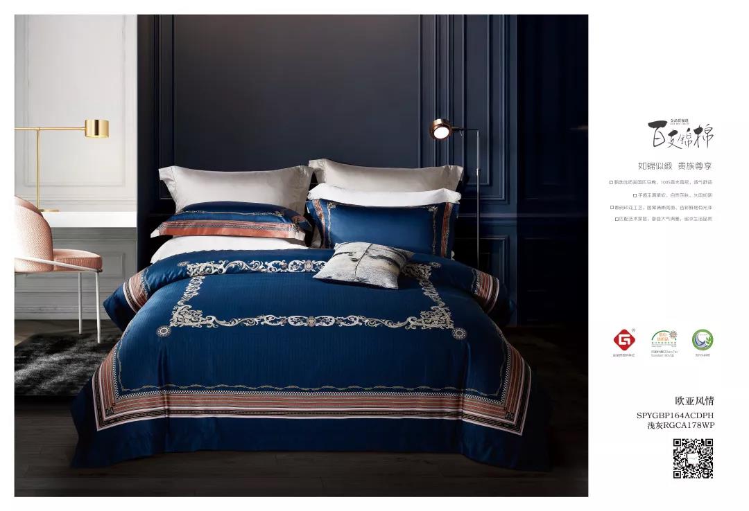 ��̫��Ƴ���Ʒ--2020֮��(j��ng)�䡰�{(l��n)������ϵ��