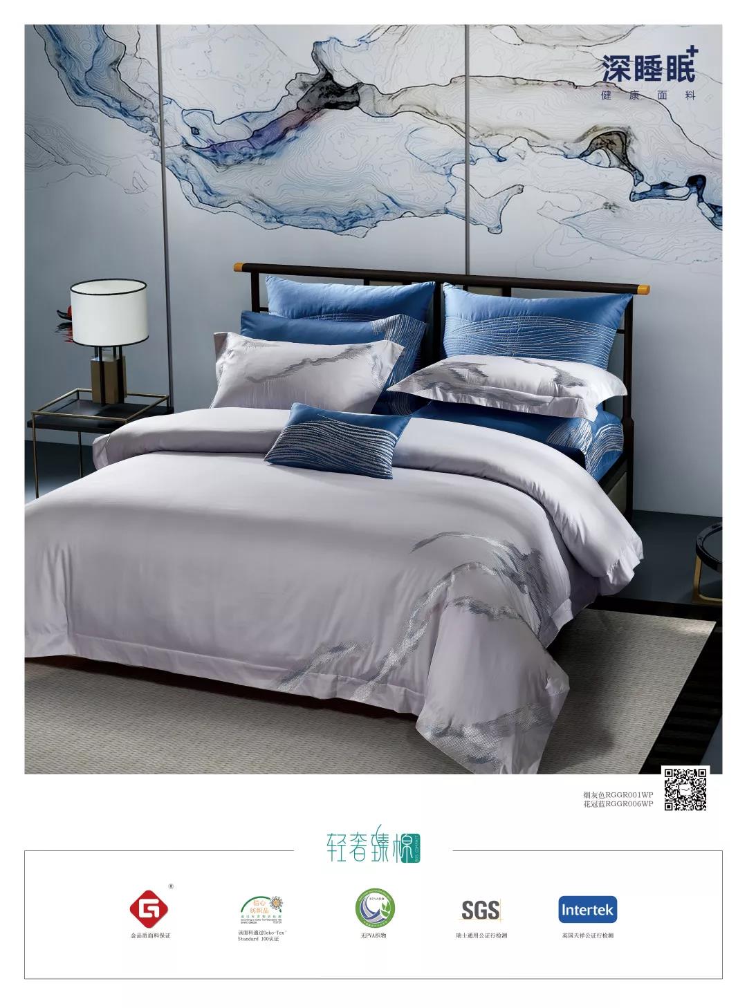 ��̫��Ƴ���Ʒ--2020֮��(j��ng)�䡰�{(l��n)������ϵ��