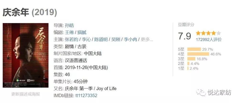 ���񄡡��c���꡷���p���_(d��)�Ҽ�