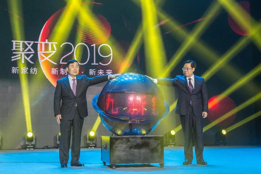 ���մ���ӛ��2019���҂��c����һ������V��