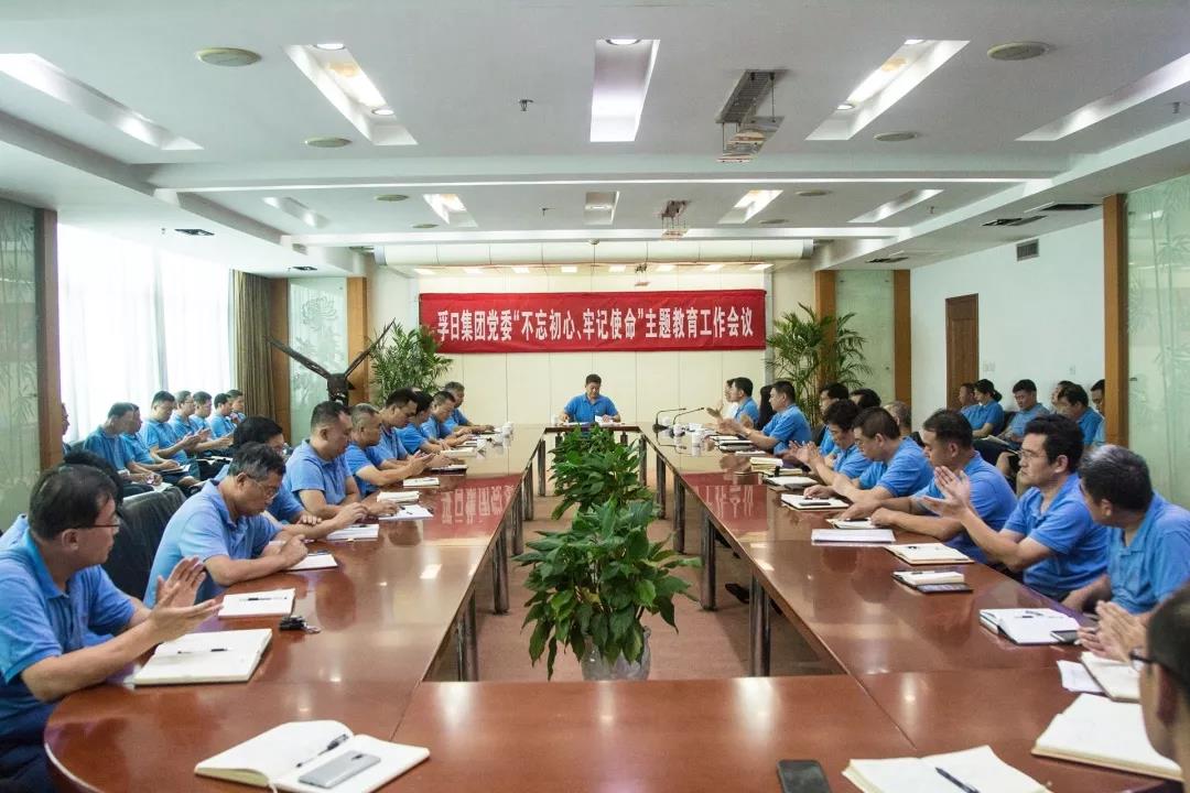 ���մ���ӛ��2019���҂��c����һ������V��