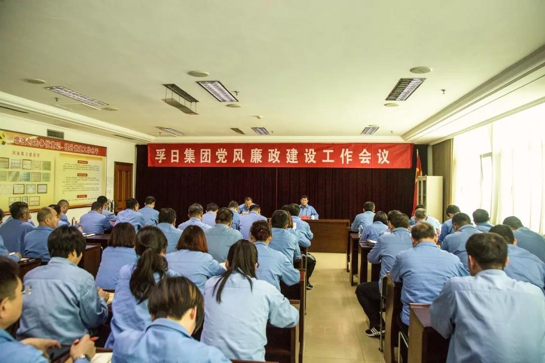 ���մ���ӛ��2019���҂��c����һ������V��