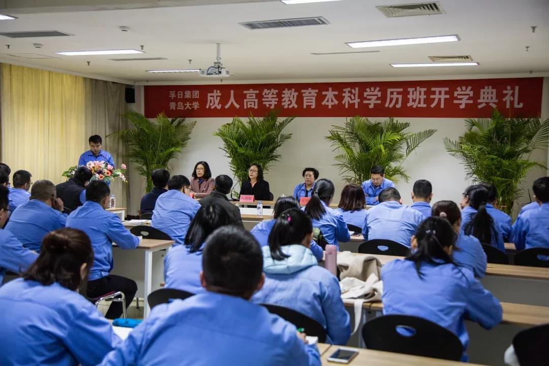 ���մ���ӛ��2019���҂��c����һ������V��