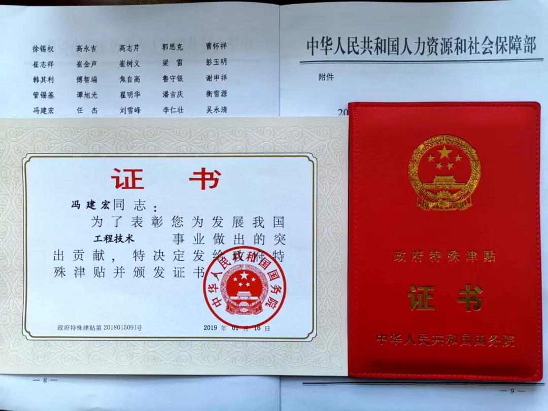 ���մ���ӛ��2019���҂��c����һ������V��