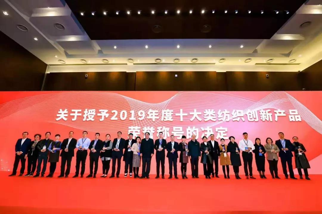 ���մ���ӛ��2019���҂��c����һ������V��