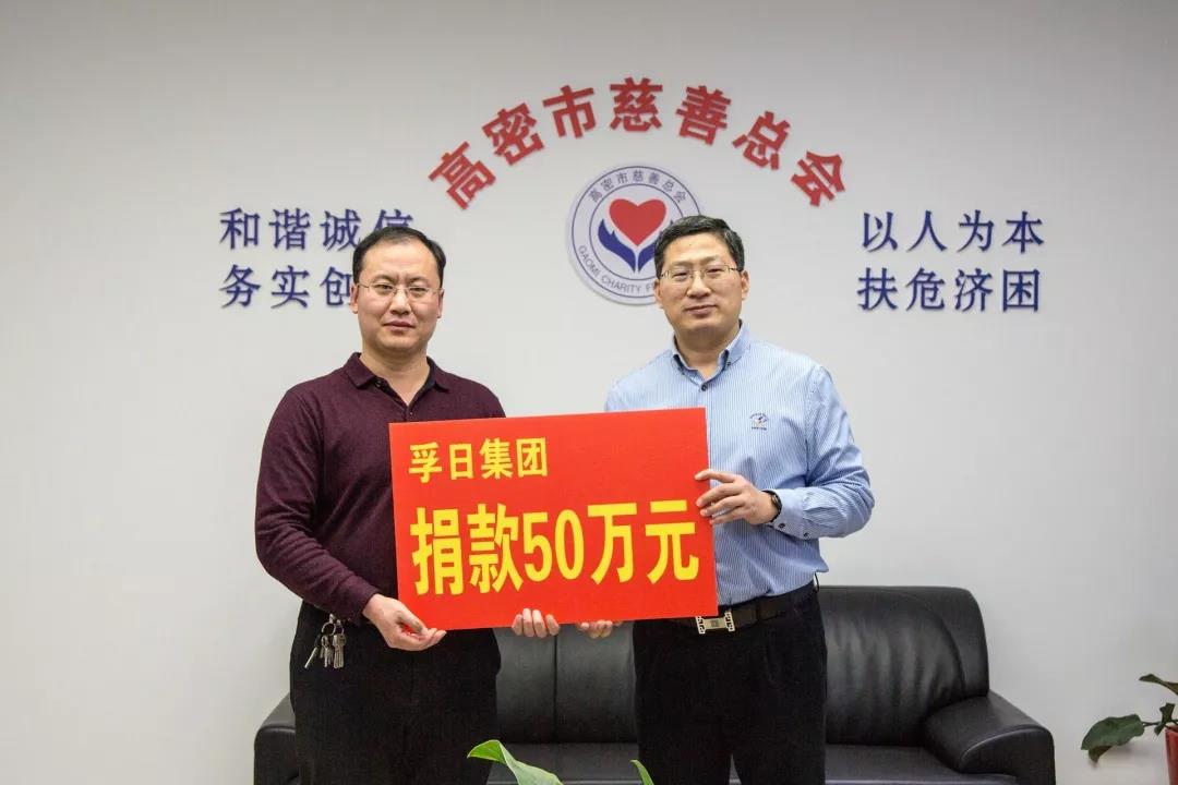 ���մ���ӛ��2019���҂��c����һ������V��