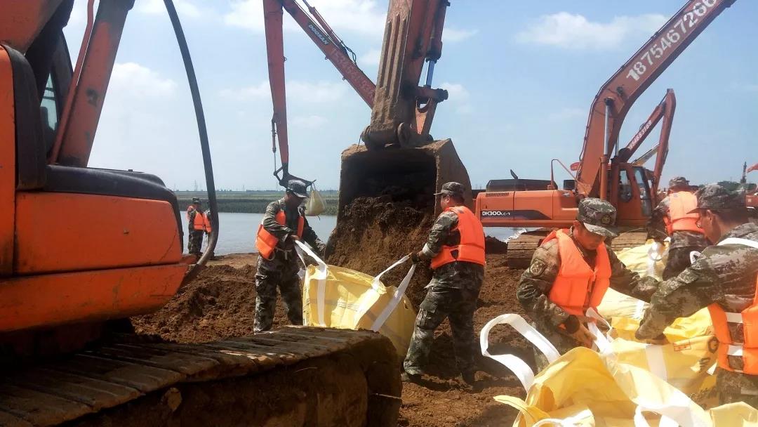 ���մ���ӛ��2019���҂��c����һ������V��