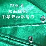 �Ϻ���(y��u)�|(zh��)PE������-��(y��u)��(sh��)-ТԴ��