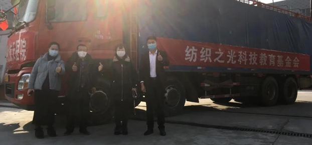 �ۂ��Ҽ��ٴξ�ٛ�rֵ30�fԪ�o���������Y��Ŀǰ�ѽ�(j��ng)���_(d��)���������t(y��)Ժ��