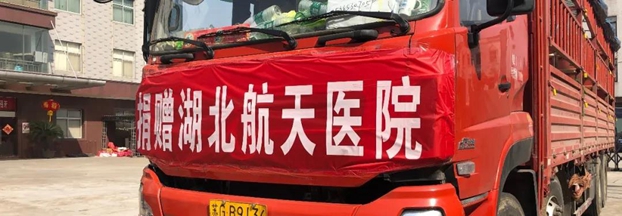 �ۂ��Ҽ��ٴξ�ٛ�rֵ30�fԪ�o���������Y��Ŀǰ�ѽ�(j��ng)���_(d��)���������t(y��)Ժ��