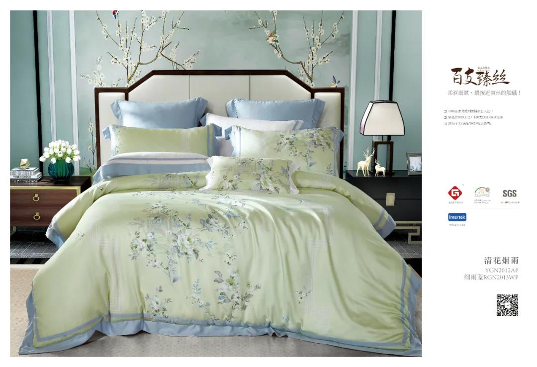 �üҼ�������z™�Rِ���У���Ҋ���F�ġ�LF�͡���