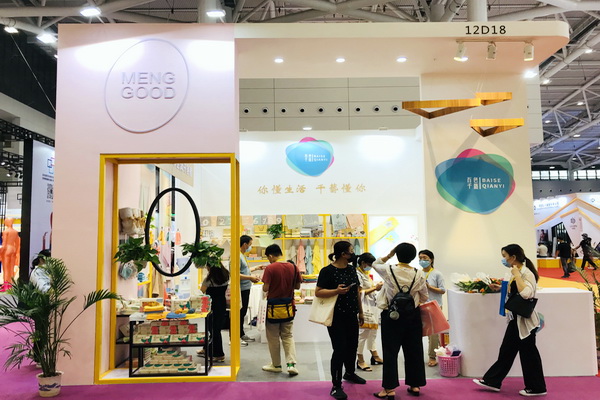 ���ϰ�ɫǧˇ���x�����W(xu��)ë��--�L�ӱ�ǧˇ����Ʒ�������޹�˾���T�˴�����(qi��ng)