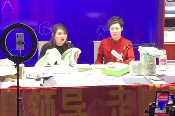 ���ϰ�ɫǧˇ���x����(gu��)�W(xu��)ë��--�L(f��ng)�ӱ�ǧˇ����Ʒ�������޹�˾���T(m��n)�˴�����(qi��ng)