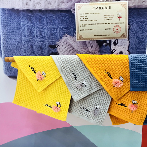 ���ϰ�ɫǧˇ���x����(gu��)�W(xu��)ë��--�L(f��ng)�ӱ�ǧˇ����Ʒ�������޹�˾���T(m��n)�˴�����(qi��ng)