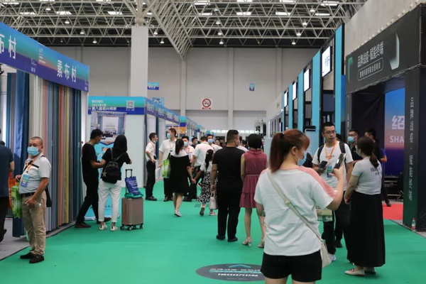 ���ƽz·��ӿƷ�ơ�ӭ�ںϡ�����չ--2020�򴰺���ˇչ�_Ļ